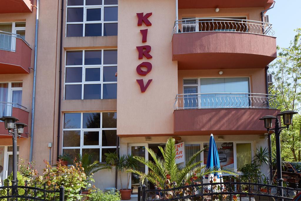 Guesthouse Kirov Ravda ภายนอก รูปภาพ